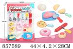 <img src=/UpLoadFile/BigPic/2020_7/857589.jpg width=300>