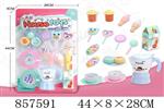 <img src=/UpLoadFile/BigPic/2020_7/857591.jpg width=300>