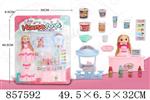 <img src=/UpLoadFile/BigPic/2020_7/857592.jpg width=300>