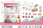 <img src=/UpLoadFile/BigPic/2020_7/857596.jpg width=300>