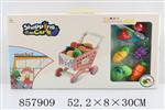 <img src=/UpLoadFile/BigPic/2020_7/857909.jpg width=300>