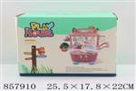 <img src=/UpLoadFile/BigPic/2020_7/857910.jpg width=300>