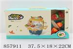 <img src=/UpLoadFile/BigPic/2020_7/857911.jpg width=300>