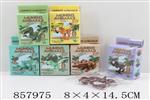 <img src=/UpLoadFile/BigPic/2020_7/857975.jpg width=300>