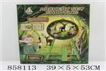 <img src=/UpLoadFile/BigPic/2020_7/858113.jpg width=300>