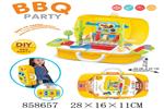 <img src=/UpLoadFile/BigPic/2020_7/858657.jpg width=300>
