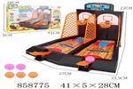 <img src=/UpLoadFile/BigPic/2020_7/858775.jpg width=300>