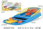 <img src=/UpLoadFile/BigPic/2020_7/858776.jpg width=300>