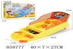 <img src=/UpLoadFile/BigPic/2020_7/858777.jpg width=300>