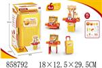 <img src=/UpLoadFile/BigPic/2020_7/858792.jpg width=300>