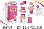 <img src=/UpLoadFile/BigPic/2020_7/858796.jpg width=300>