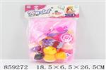 <img src=/UpLoadFile/BigPic/2020_8/859272.jpg width=300>