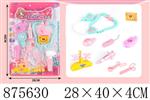<img src=/UpLoadFile/BigPic/2021_10/875630.jpg width=300>