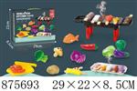 <img src=/UpLoadFile/BigPic/2021_10/875693.jpg width=300>