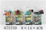 <img src=/UpLoadFile/BigPic/2021_10/875759.jpg width=300>