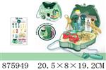 <img src=/UpLoadFile/BigPic/2021_10/875949.jpg width=300>