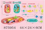 <img src=/UpLoadFile/BigPic/2021_10/875954.jpg width=300>