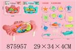 <img src=/UpLoadFile/BigPic/2021_10/875957.jpg width=300>
