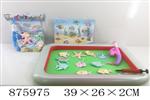 <img src=/UpLoadFile/BigPic/2021_10/875975.jpg width=300>