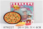 <img src=/UpLoadFile/BigPic/2021_10/876227.jpg width=300>