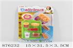 <img src=/UpLoadFile/BigPic/2021_10/876232.jpg width=300>