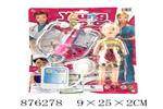 <img src=/UpLoadFile/BigPic/2021_10/876278.jpg width=300>