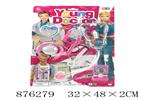 <img src=/UpLoadFile/BigPic/2021_10/876279.jpg width=300>