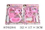 <img src=/UpLoadFile/BigPic/2021_10/876284.jpg width=300>
