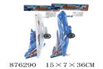 <img src=/UpLoadFile/BigPic/2021_10/876290.jpg width=300>