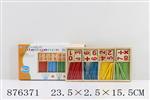 <img src=/UpLoadFile/BigPic/2021_10/876371.jpg width=300>
