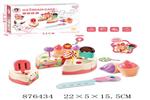 <img src=/UpLoadFile/BigPic/2021_10/876434.jpg width=300>