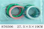 <img src=/UpLoadFile/BigPic/2021_10/876506.jpg width=300>