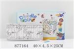 <img src=/UpLoadFile/BigPic/2021_10/877164.jpg width=300>