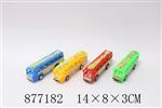 <img src=/UpLoadFile/BigPic/2021_10/877182.jpg width=300>