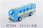 <img src=/UpLoadFile/BigPic/2021_10/877201.jpg width=300>