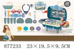 <img src=/UpLoadFile/BigPic/2021_10/877233.jpg width=300>