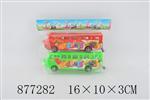 <img src=/UpLoadFile/BigPic/2021_10/877282.jpg width=300>