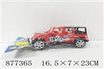 <img src=/UpLoadFile/BigPic/2021_10/877365.jpg width=300>