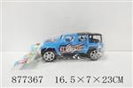 <img src=/UpLoadFile/BigPic/2021_10/877367.jpg width=300>