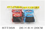 <img src=/UpLoadFile/BigPic/2021_10/877368.jpg width=300>