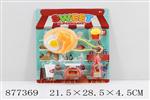 <img src=/UpLoadFile/BigPic/2021_10/877369.jpg width=300>