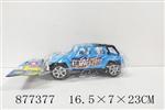 <img src=/UpLoadFile/BigPic/2021_10/877377.jpg width=300>