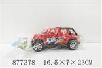 <img src=/UpLoadFile/BigPic/2021_10/877378.jpg width=300>