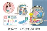<img src=/UpLoadFile/BigPic/2021_10/877662.jpg width=300>