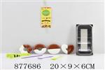 <img src=/UpLoadFile/BigPic/2021_10/877686.jpg width=300>