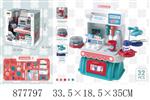 <img src=/UpLoadFile/BigPic/2021_10/877797.jpg width=300>