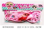 <img src=/UpLoadFile/BigPic/2021_11/878339.jpg width=300>