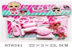 <img src=/UpLoadFile/BigPic/2021_11/878341.jpg width=300>