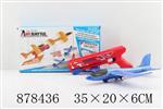 <img src=/UpLoadFile/BigPic/2021_11/878436.jpg width=300>