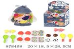 <img src=/UpLoadFile/BigPic/2021_11/878468.jpg width=300>